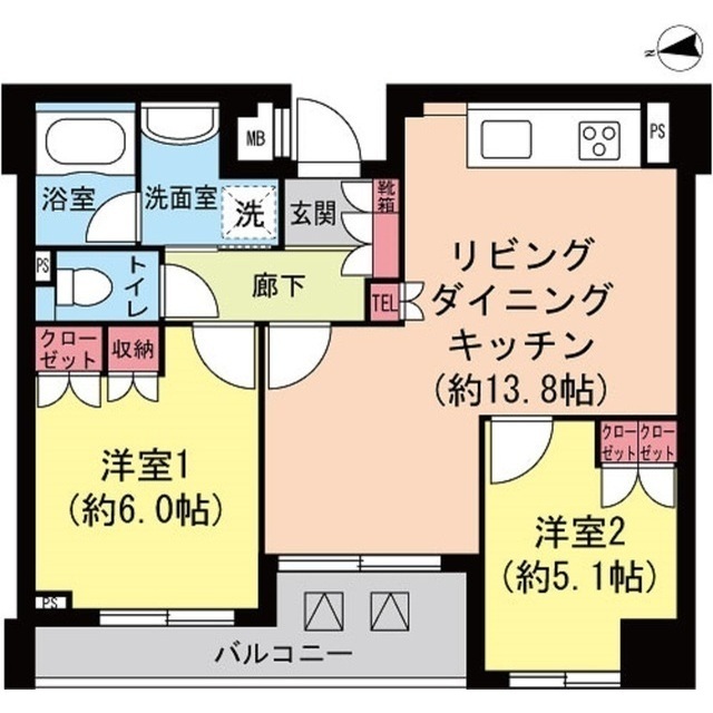 物件画像