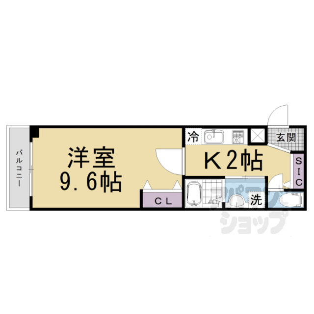 物件名