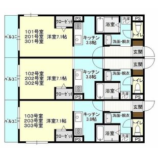 中野区新井5丁目