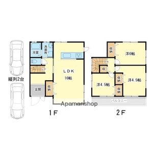 中野区新井5丁目