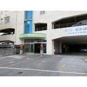 物件名が入ります