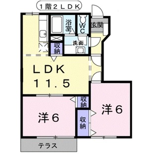 中野区新井5丁目