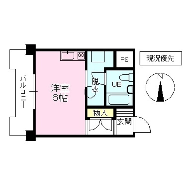 物件画像