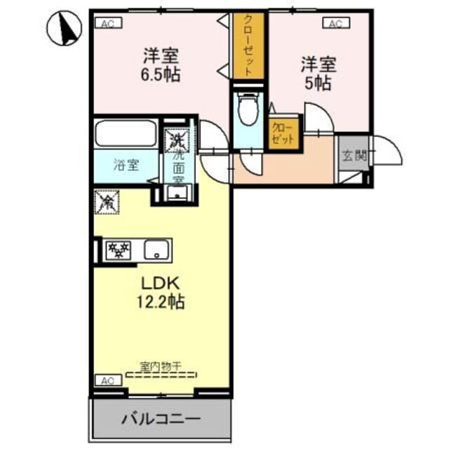 物件画像