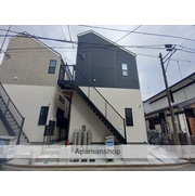 物件名が入ります