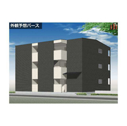 物件名が入ります