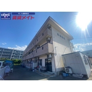 物件名が入ります