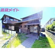 物件名が入ります