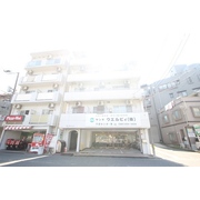 物件名が入ります