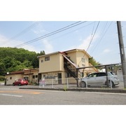 物件名が入ります