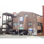 物件名が入ります