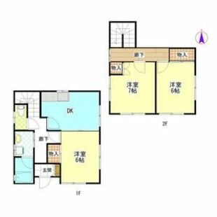 中野区新井5丁目