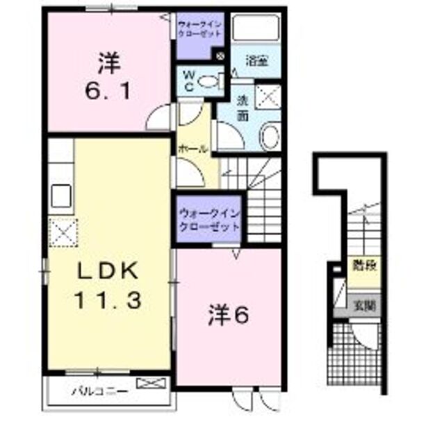 物件名