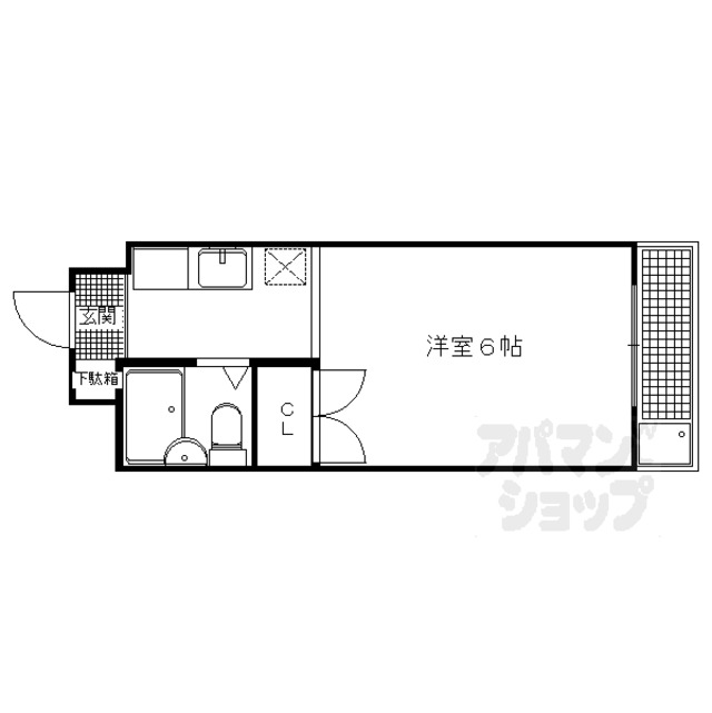 物件名