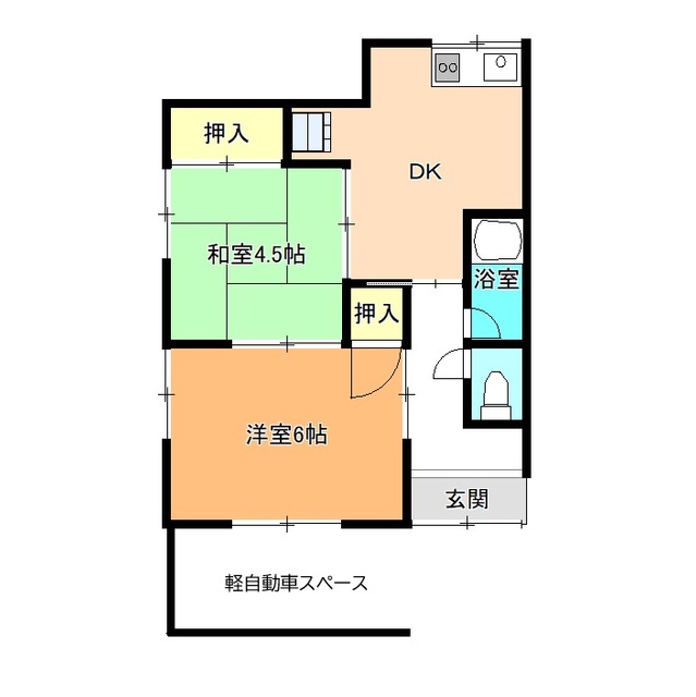 物件画像