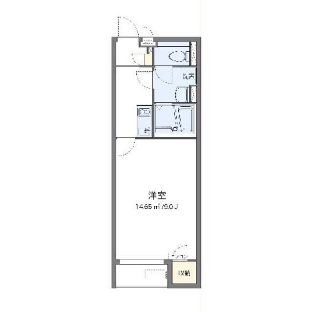 物件名