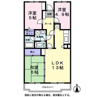 中野区新井5丁目