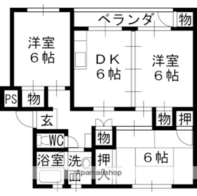物件画像