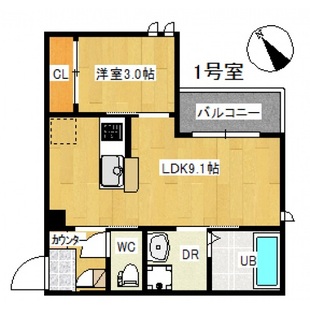 中野区新井5丁目