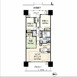 中野区新井5丁目