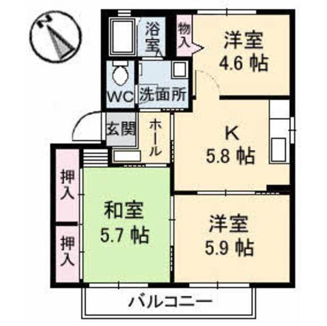 物件画像