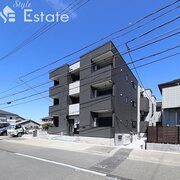 物件名が入ります