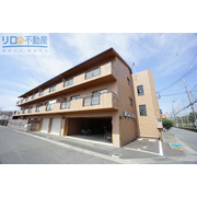 物件名が入ります