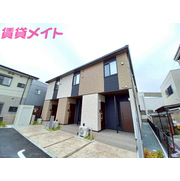物件名が入ります