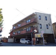 物件名が入ります
