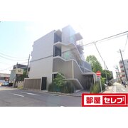 物件名が入ります