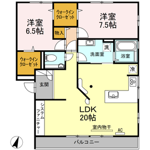 中野区新井5丁目