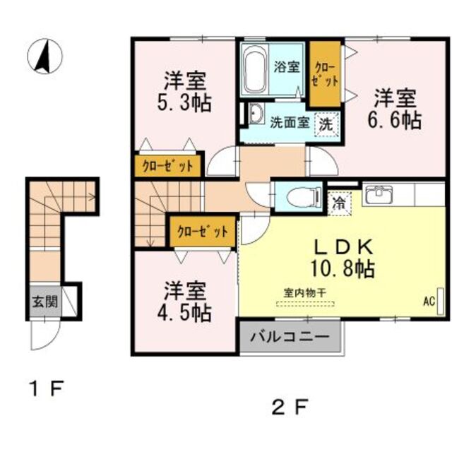 物件画像