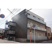 物件名が入ります