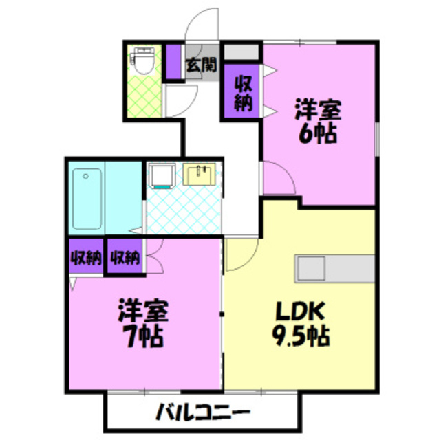 物件画像