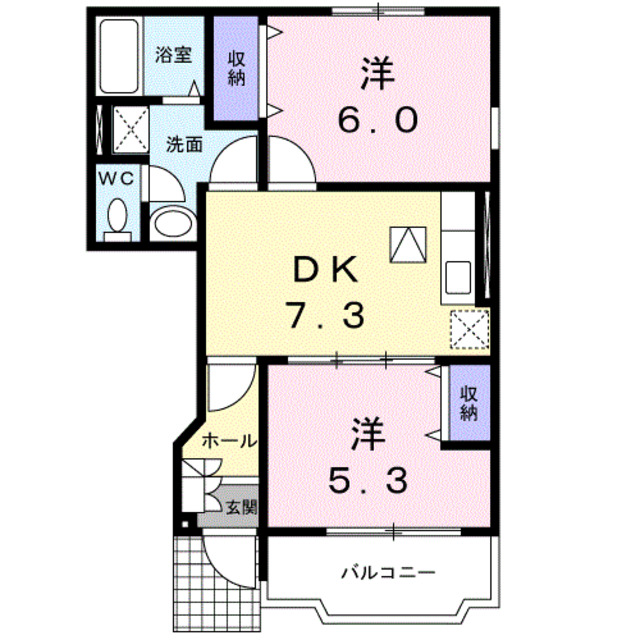 物件名