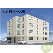 物件名が入ります