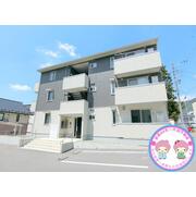物件名が入ります