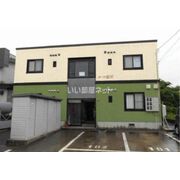物件名が入ります