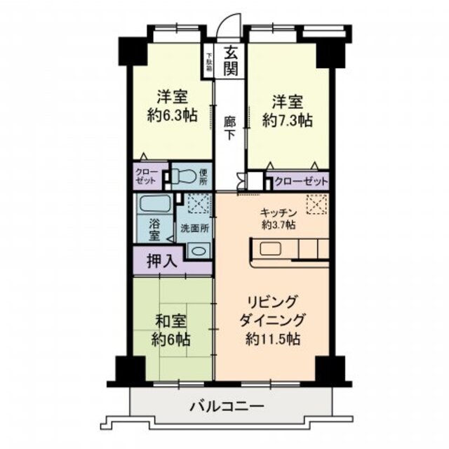 物件画像