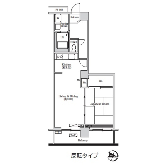 物件画像