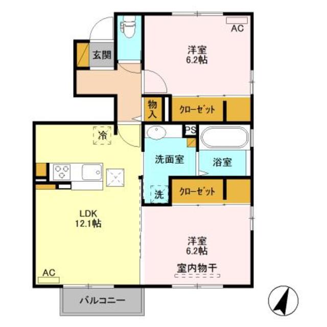 物件名