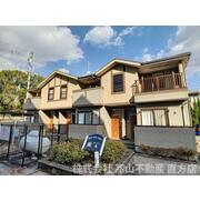 物件名が入ります