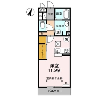 中野区新井5丁目