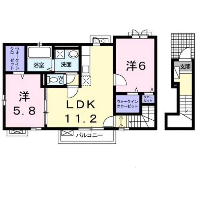 物件名
