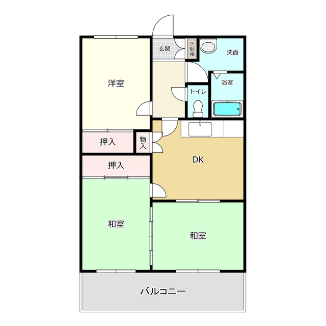 物件画像