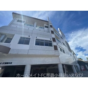 物件名が入ります