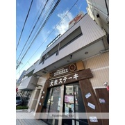 物件名が入ります