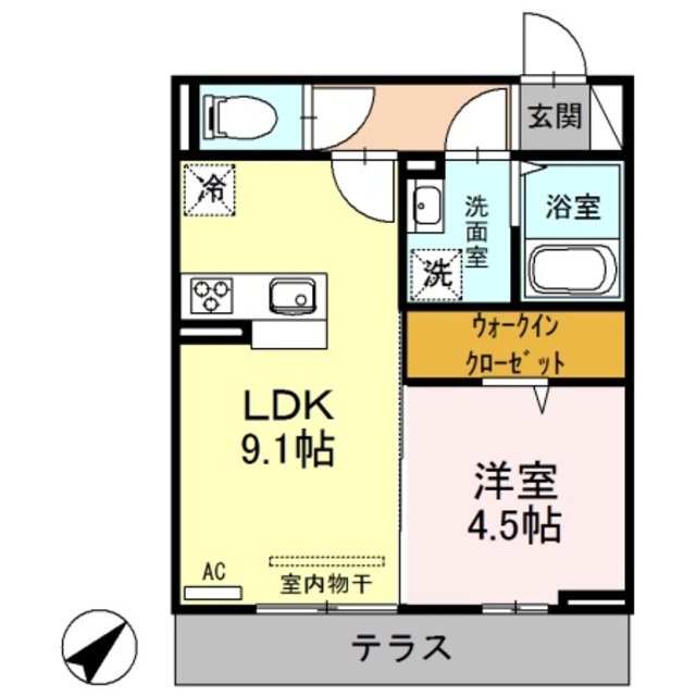 物件名