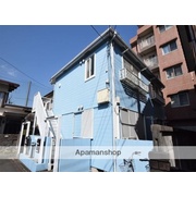 物件名が入ります