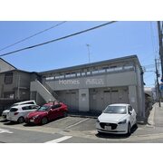物件名が入ります
